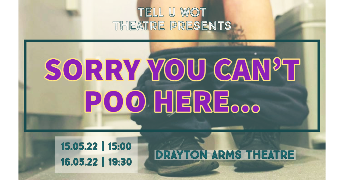 Sorry, You Can't Poo Here